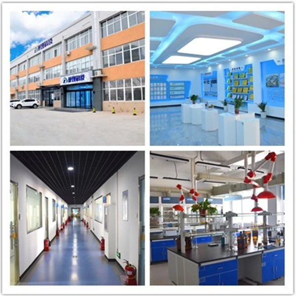 Uracil R&D center